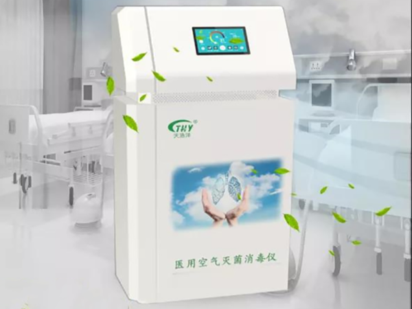 新冠病毒克星，震撼來襲！